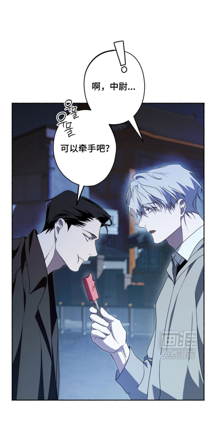 第66话16