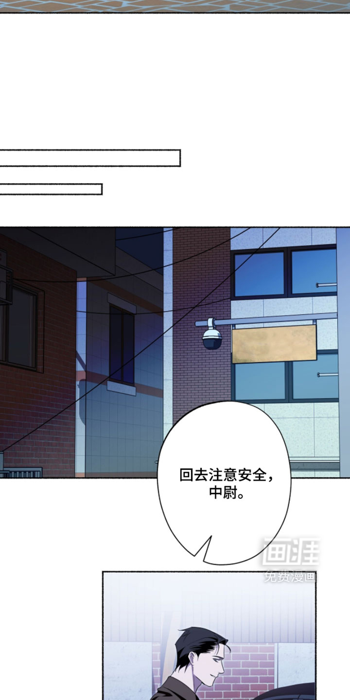 第66话20