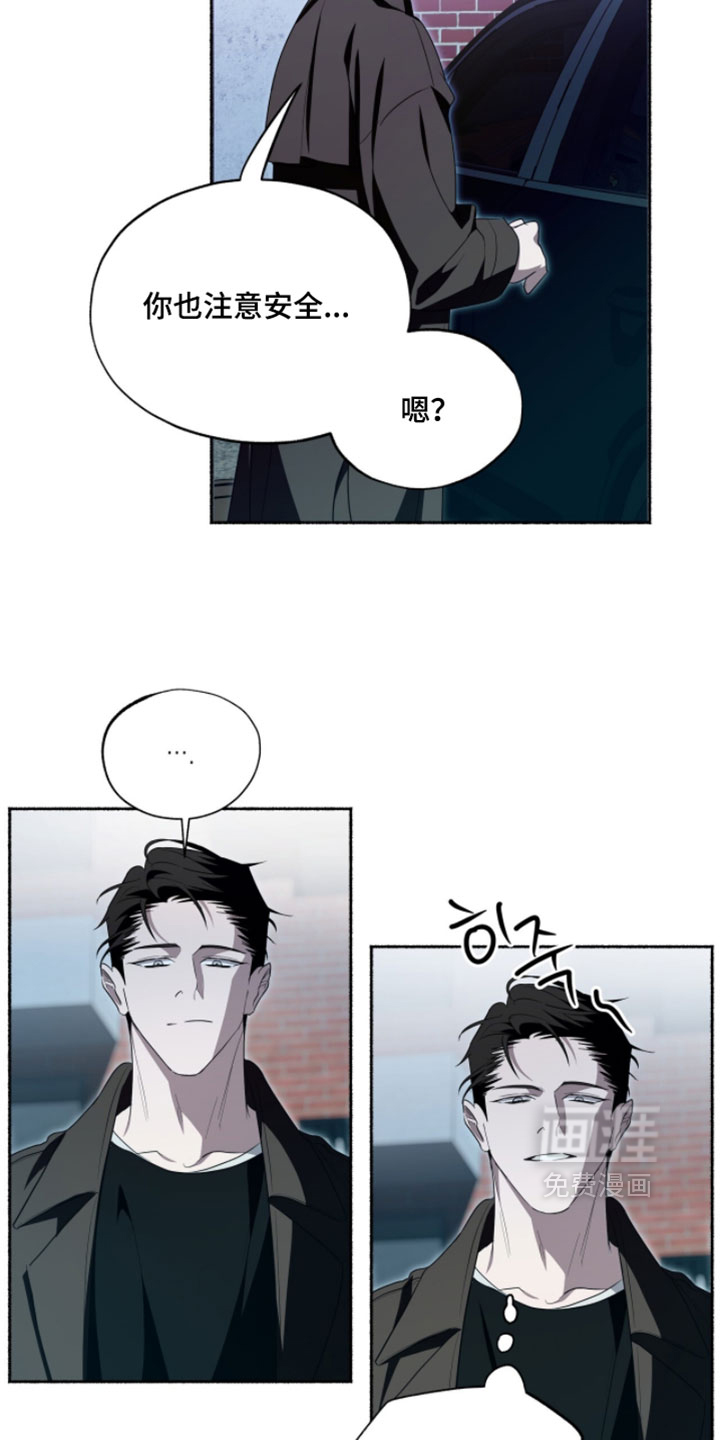第66话21