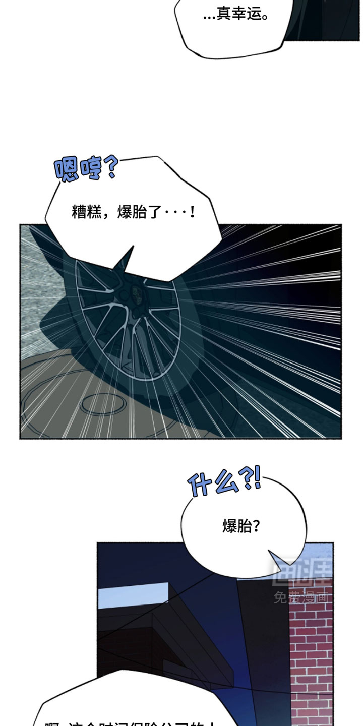 第66话22