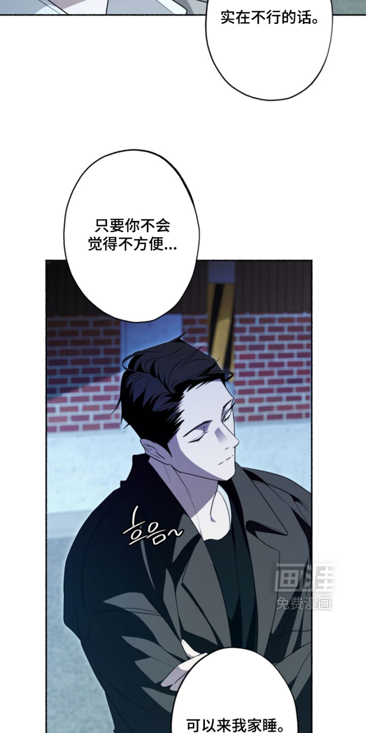 第66话26
