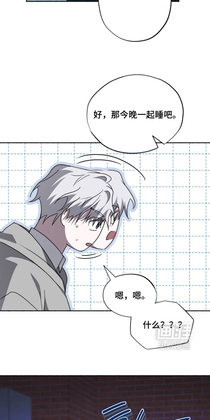 第66话27
