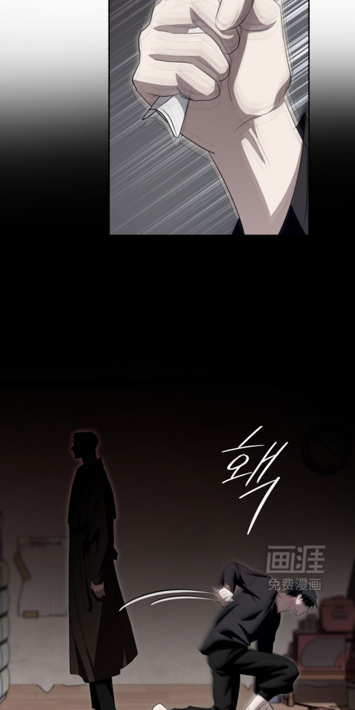 第66话6
