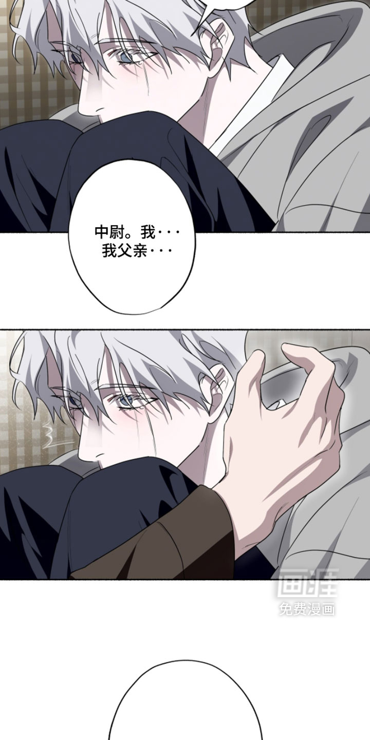 第66话8