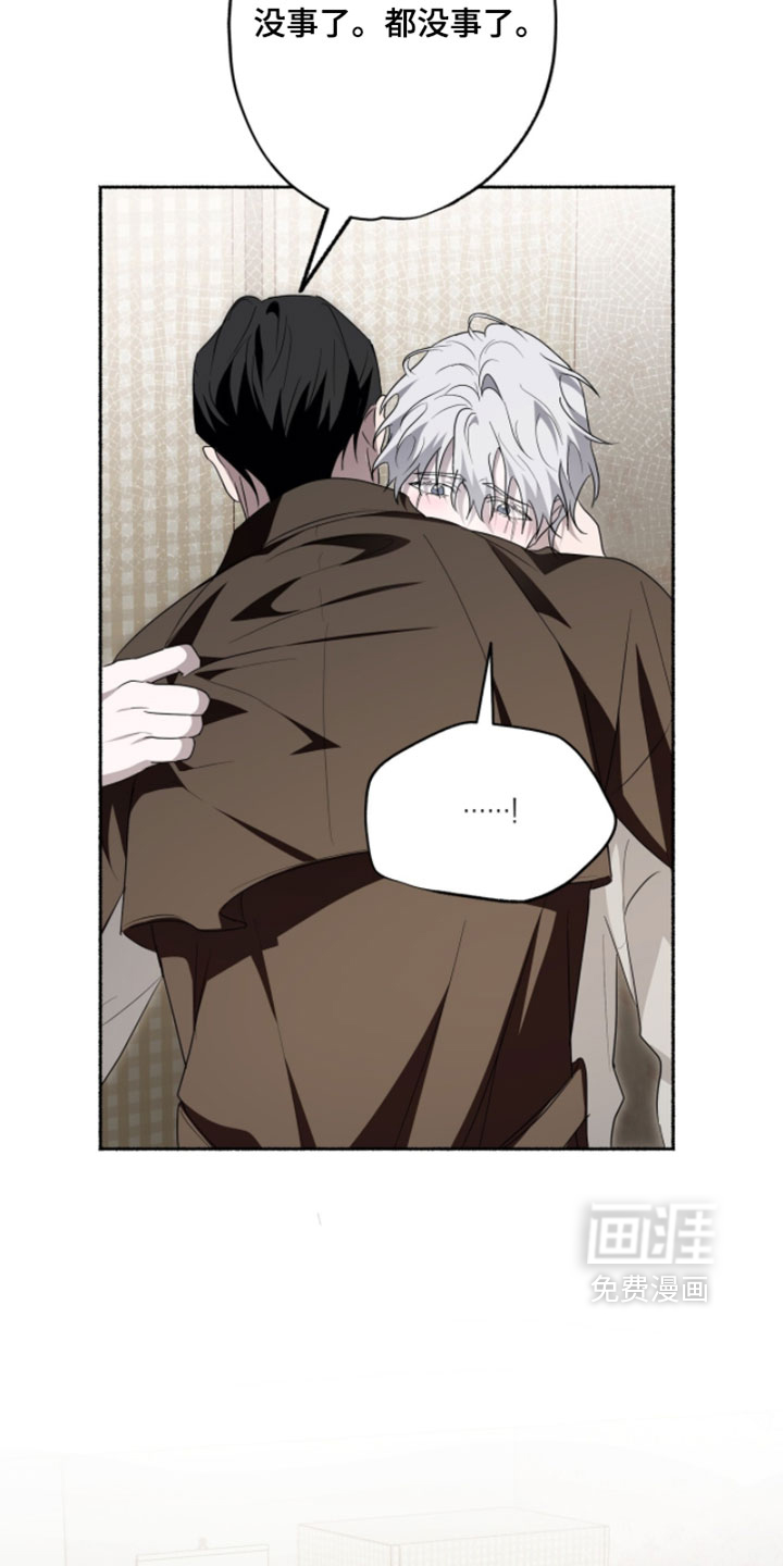 第66话9