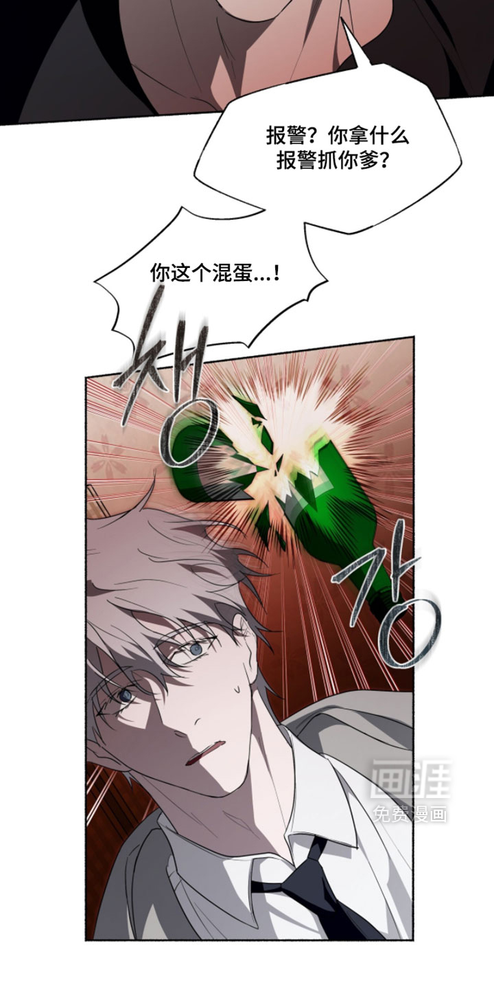 第65话10