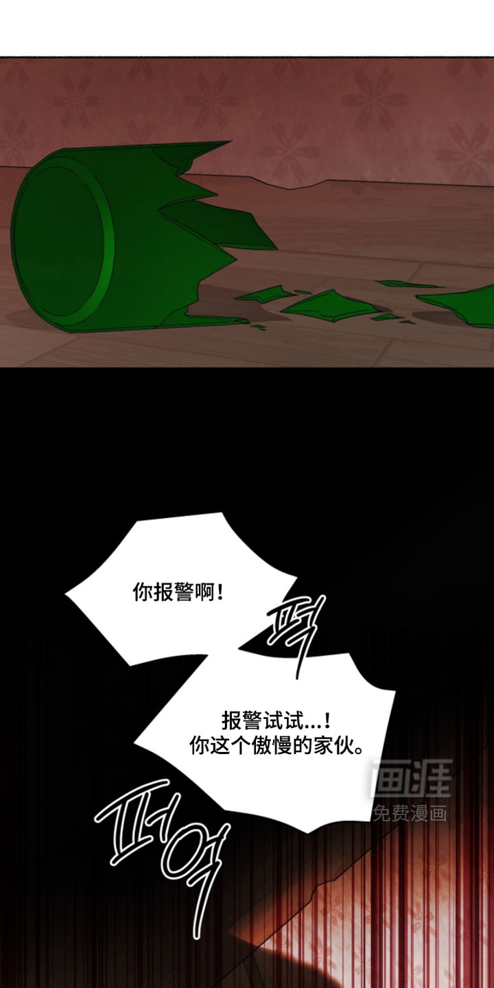 第65话11