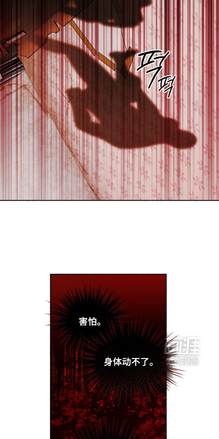 第65话12