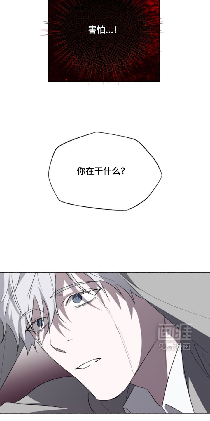 第65话13
