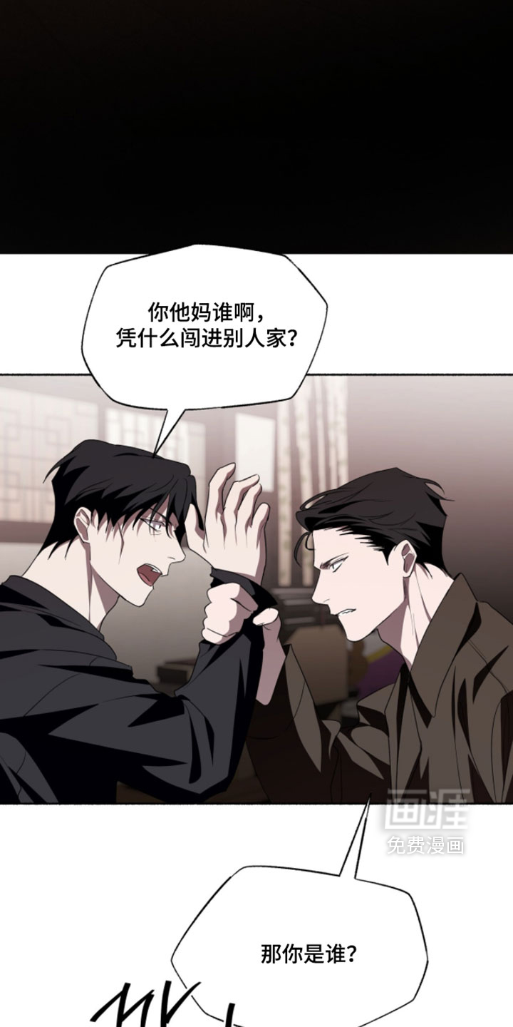 第65话15