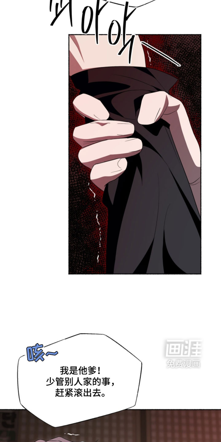 第65话16