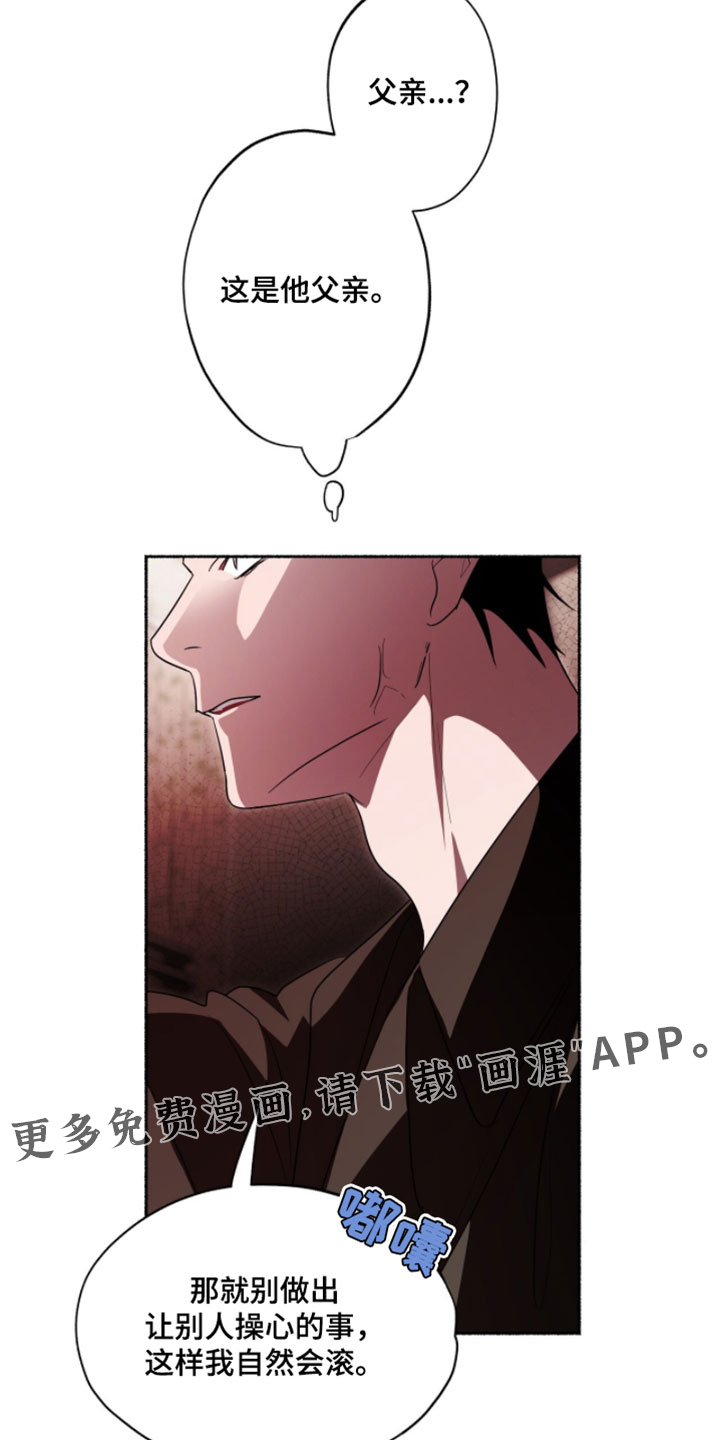 第65话18