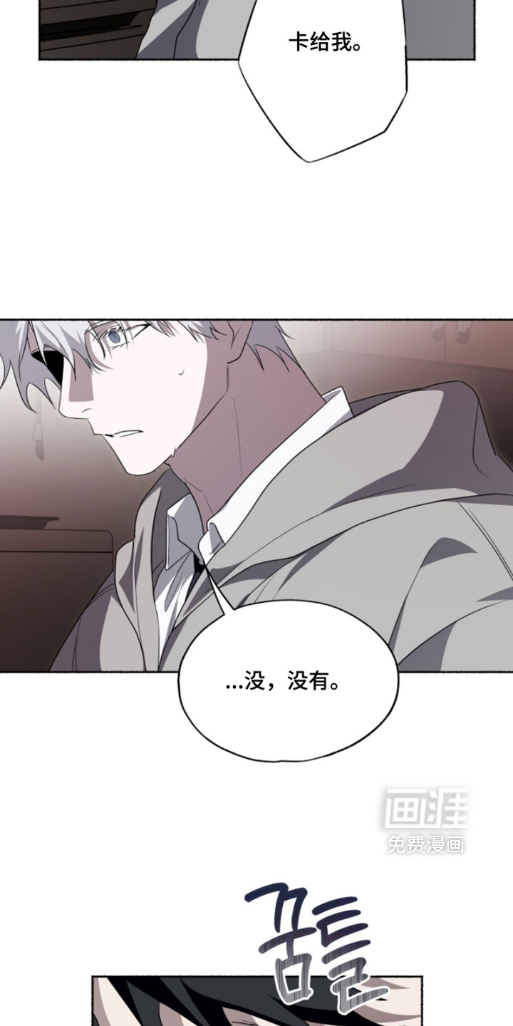 第65话5