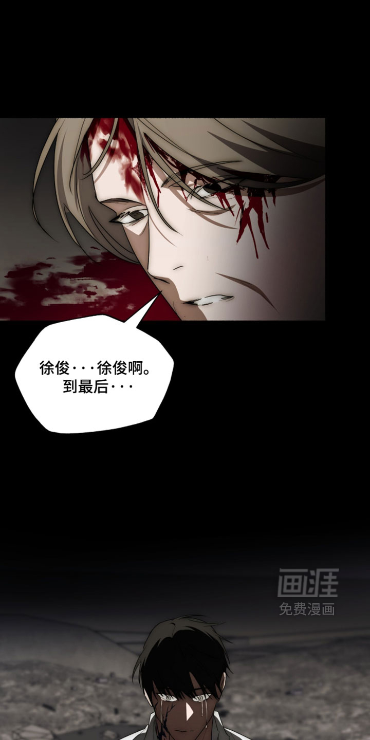 第68话10