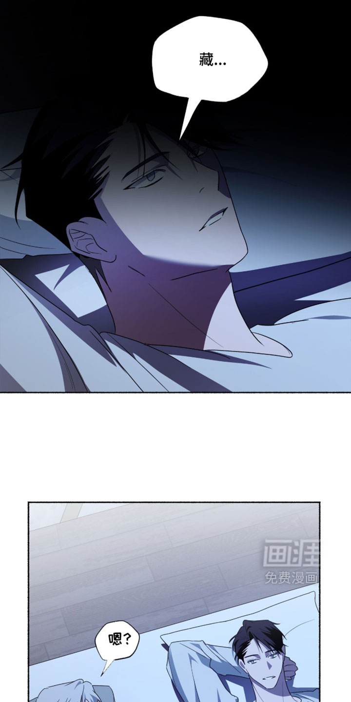 第68话12