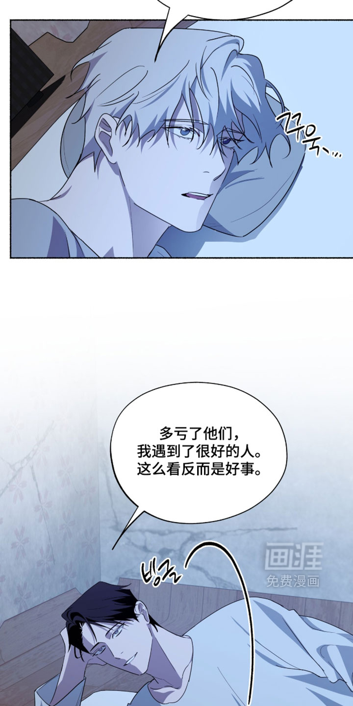 第68话15