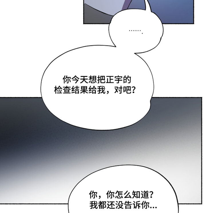 第68话18