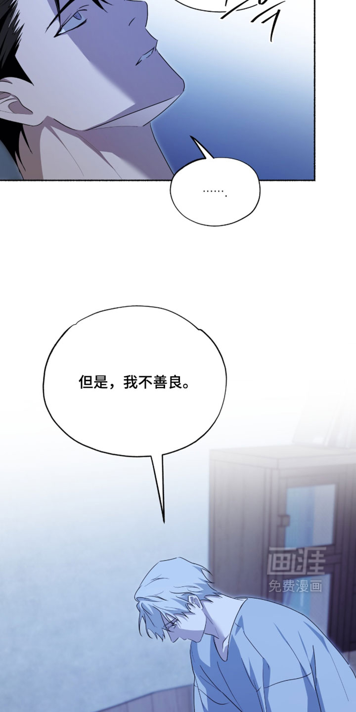 第68话24