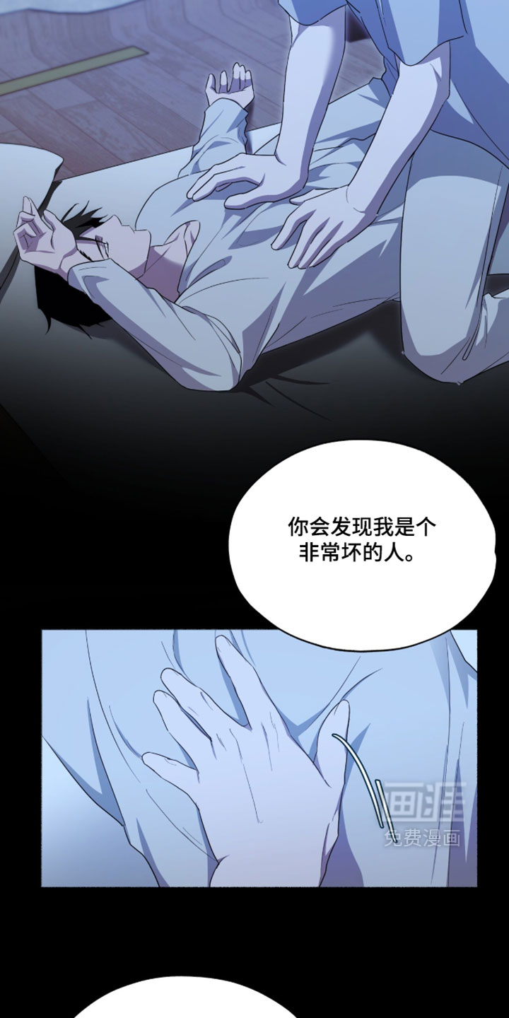 第68话25