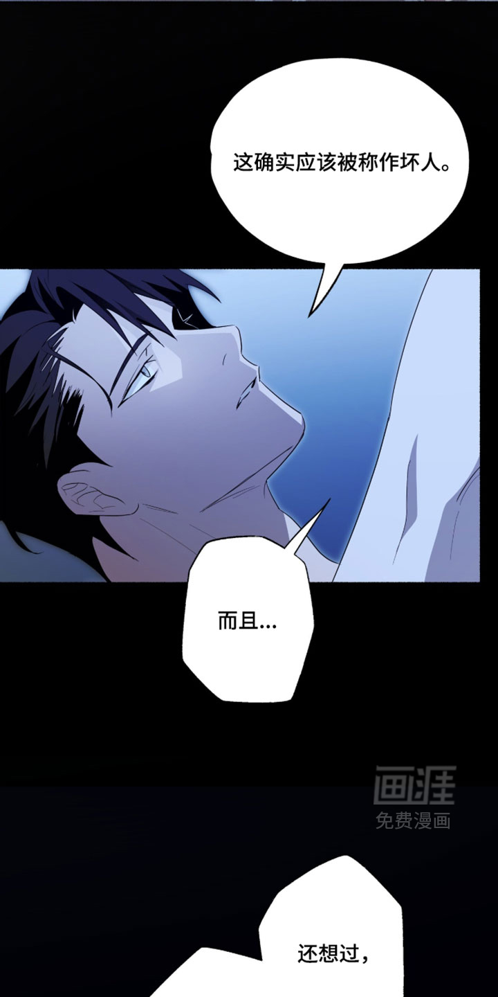第68话27