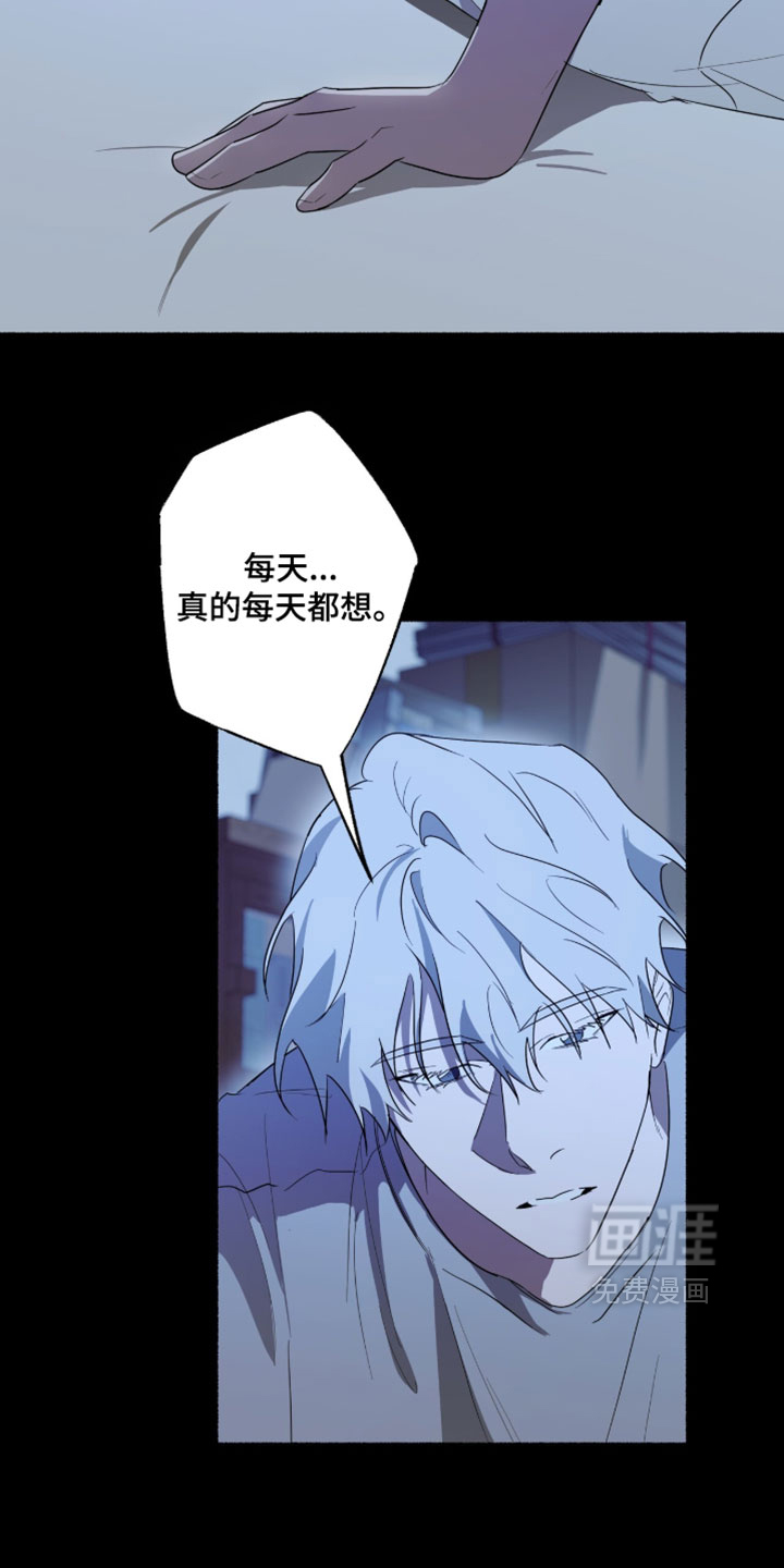 第68话29