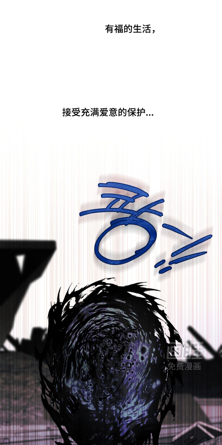 第68话3
