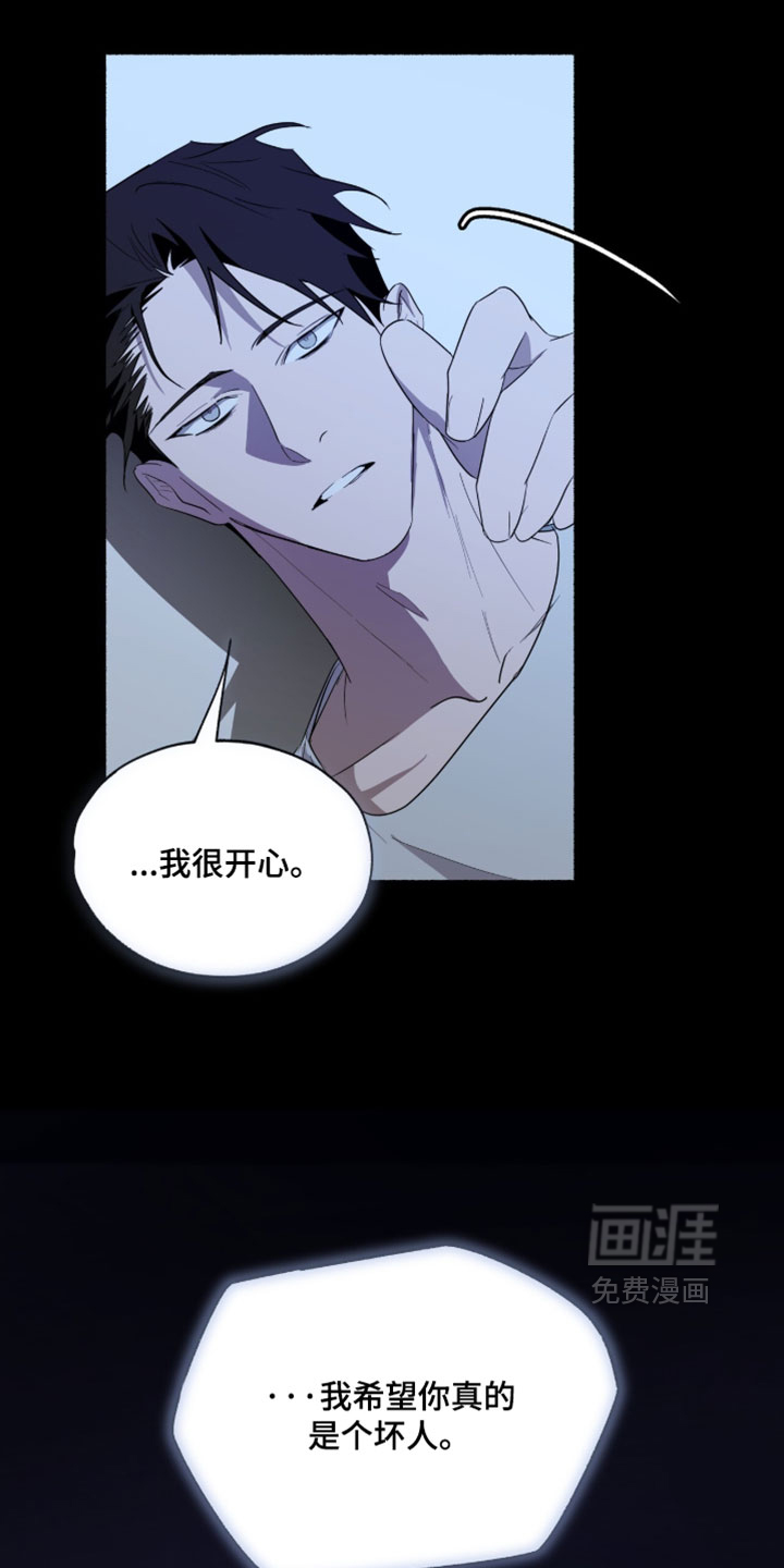 第68话30