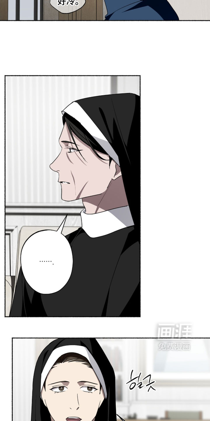 第67话15