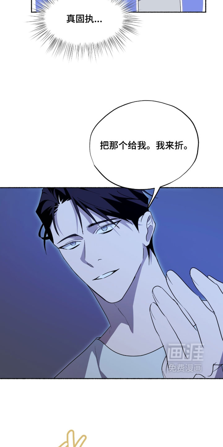 第67话5