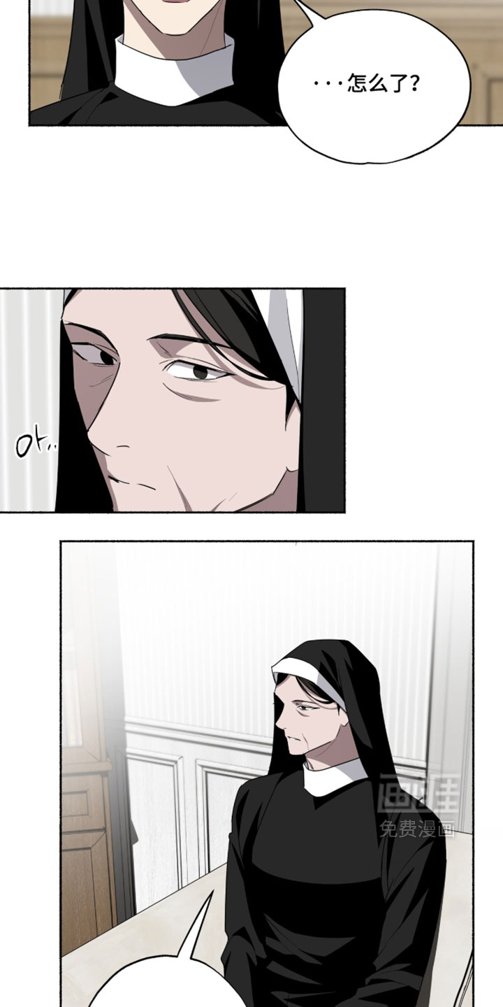 第67话16