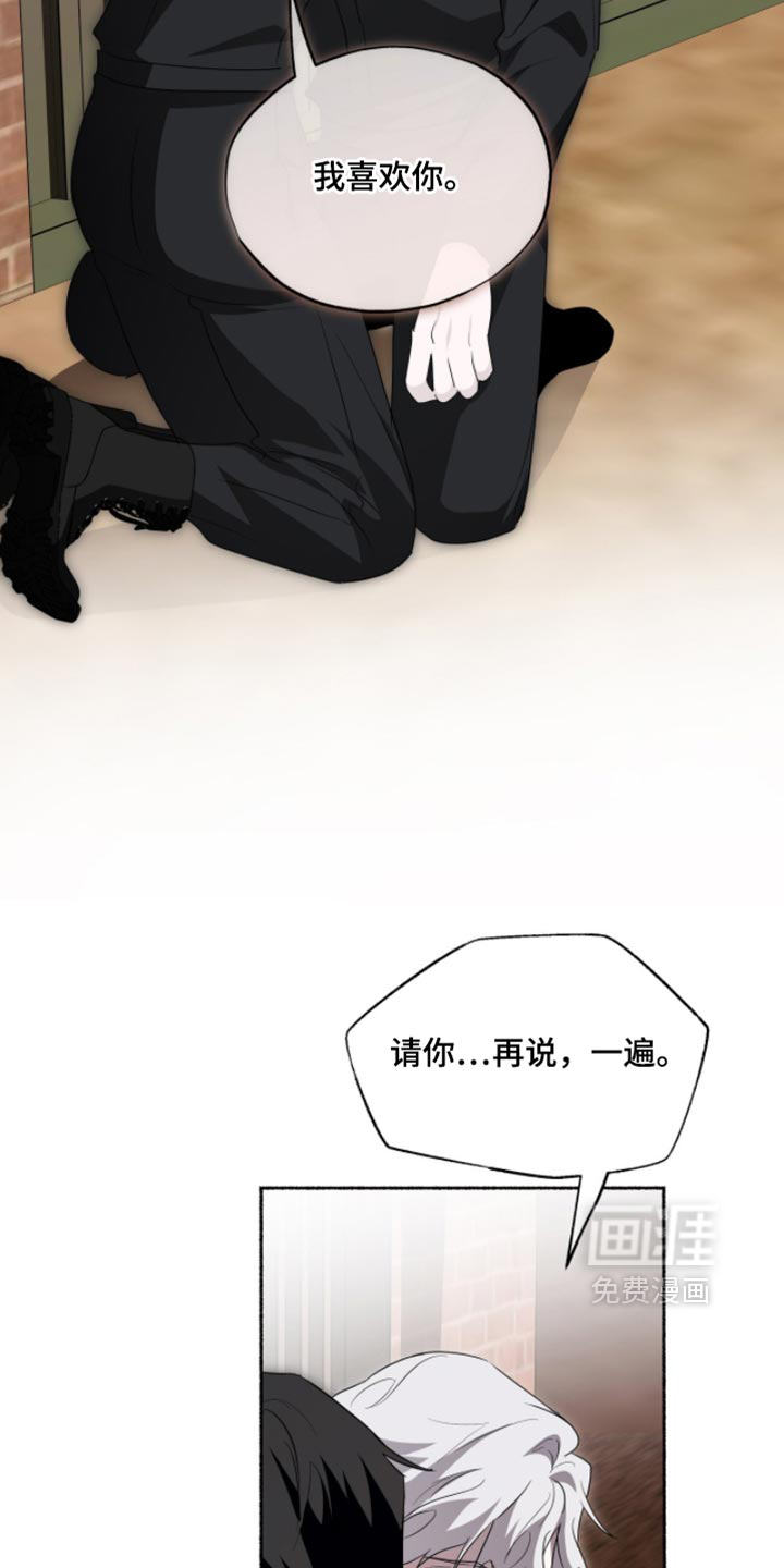 第71话19