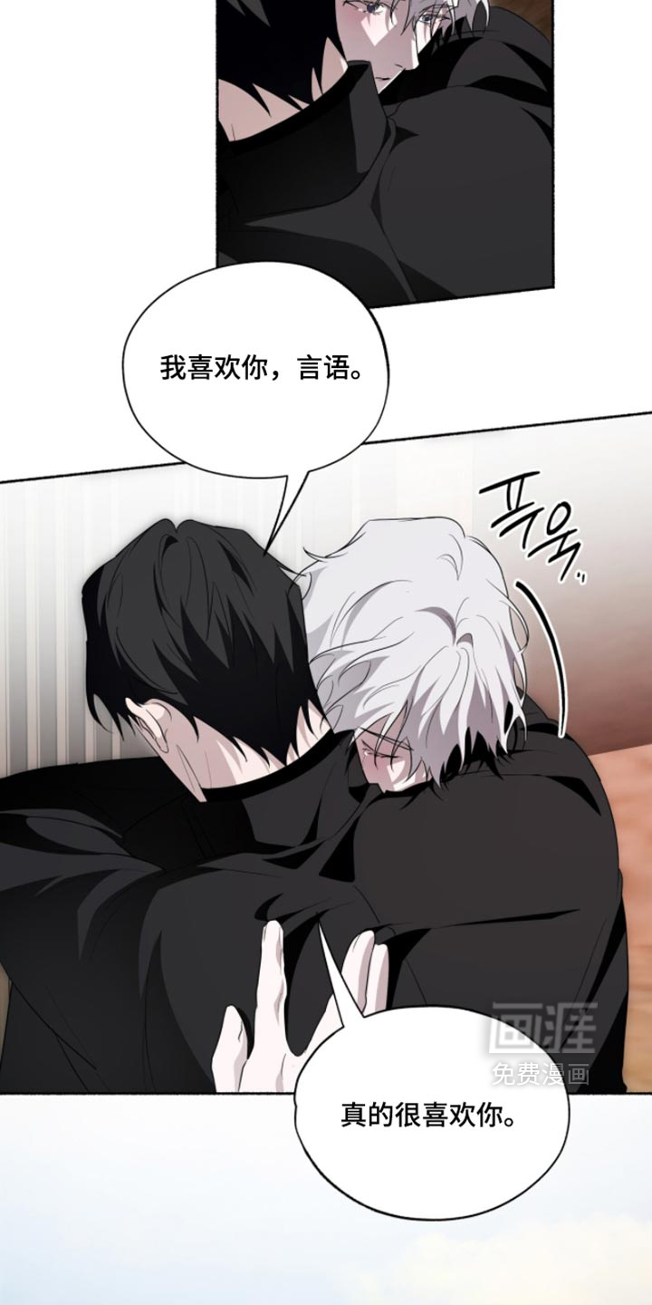 第71话20