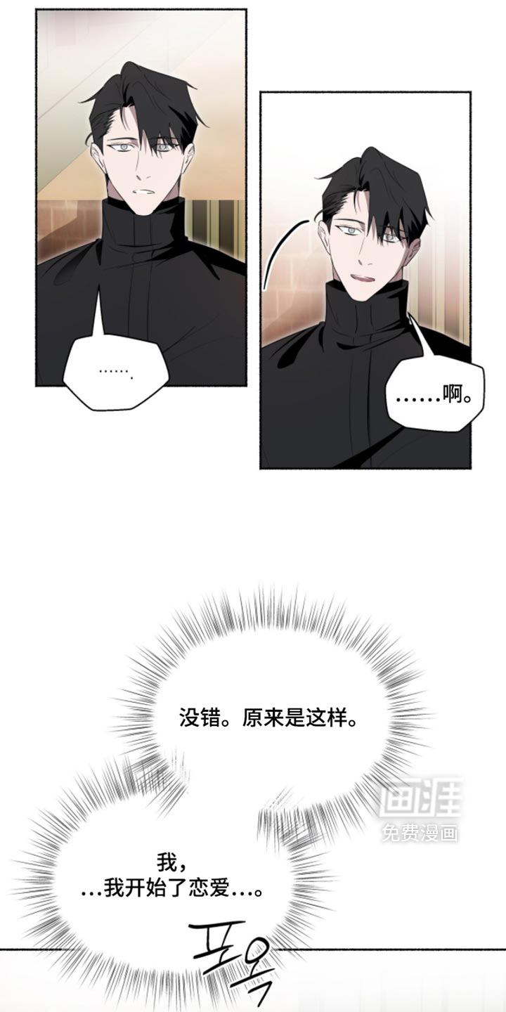 第71话25