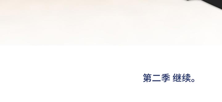 第71话28
