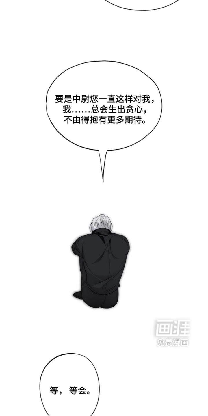 第71话5