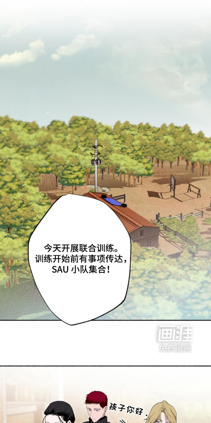 第70话0