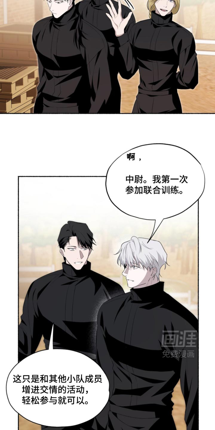 第70话1