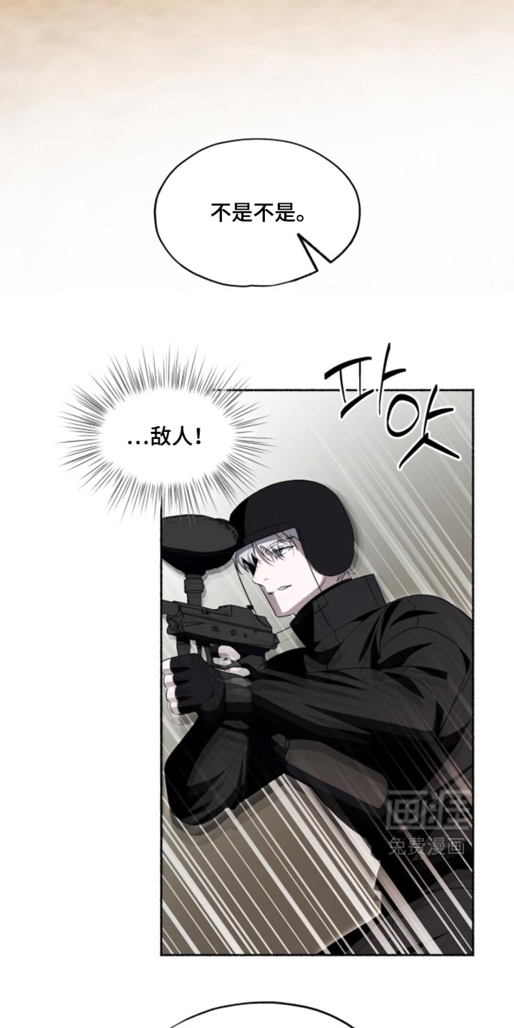 第70话16