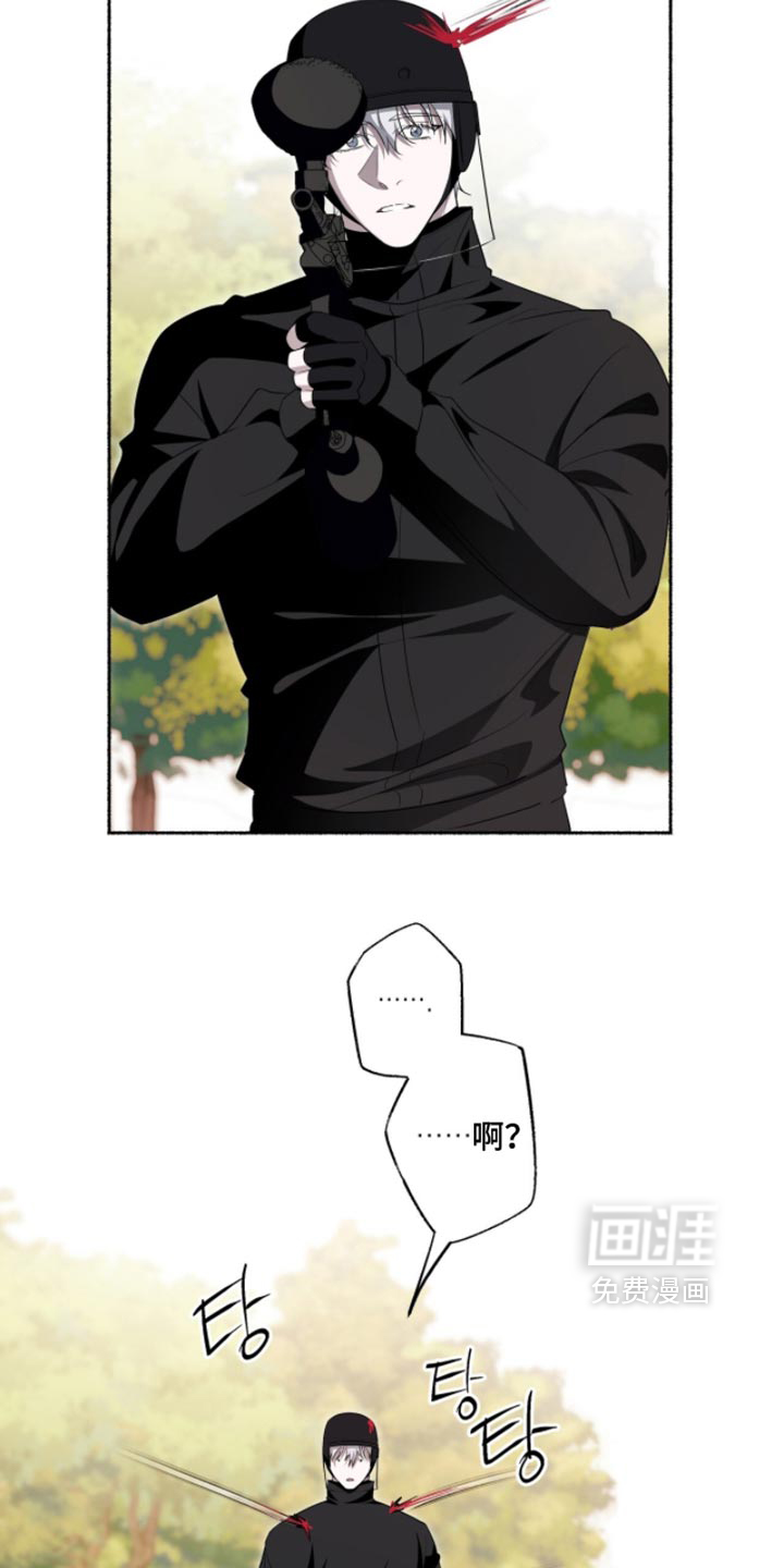 第70话18
