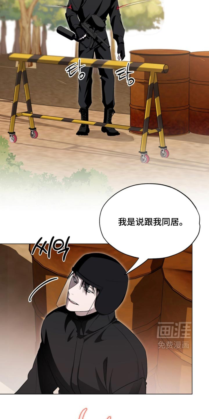 第70话19