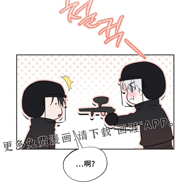 第70话20