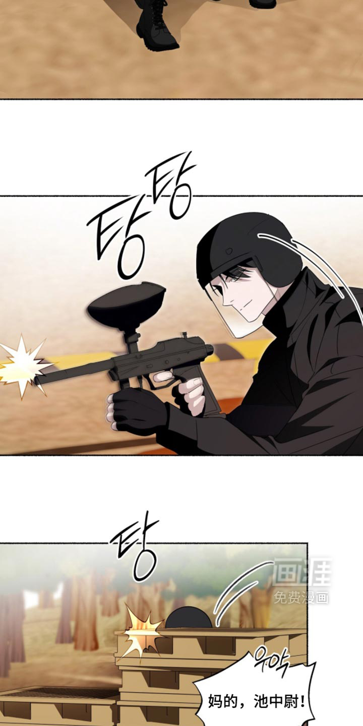 第70话9