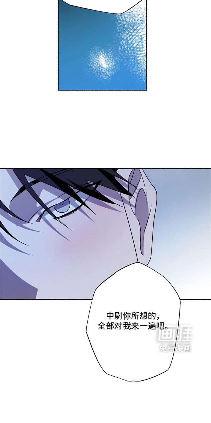 第69话5