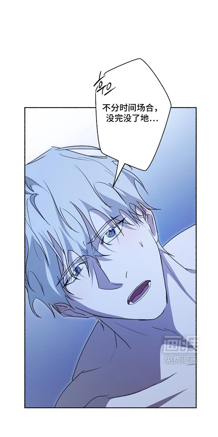 第69话7