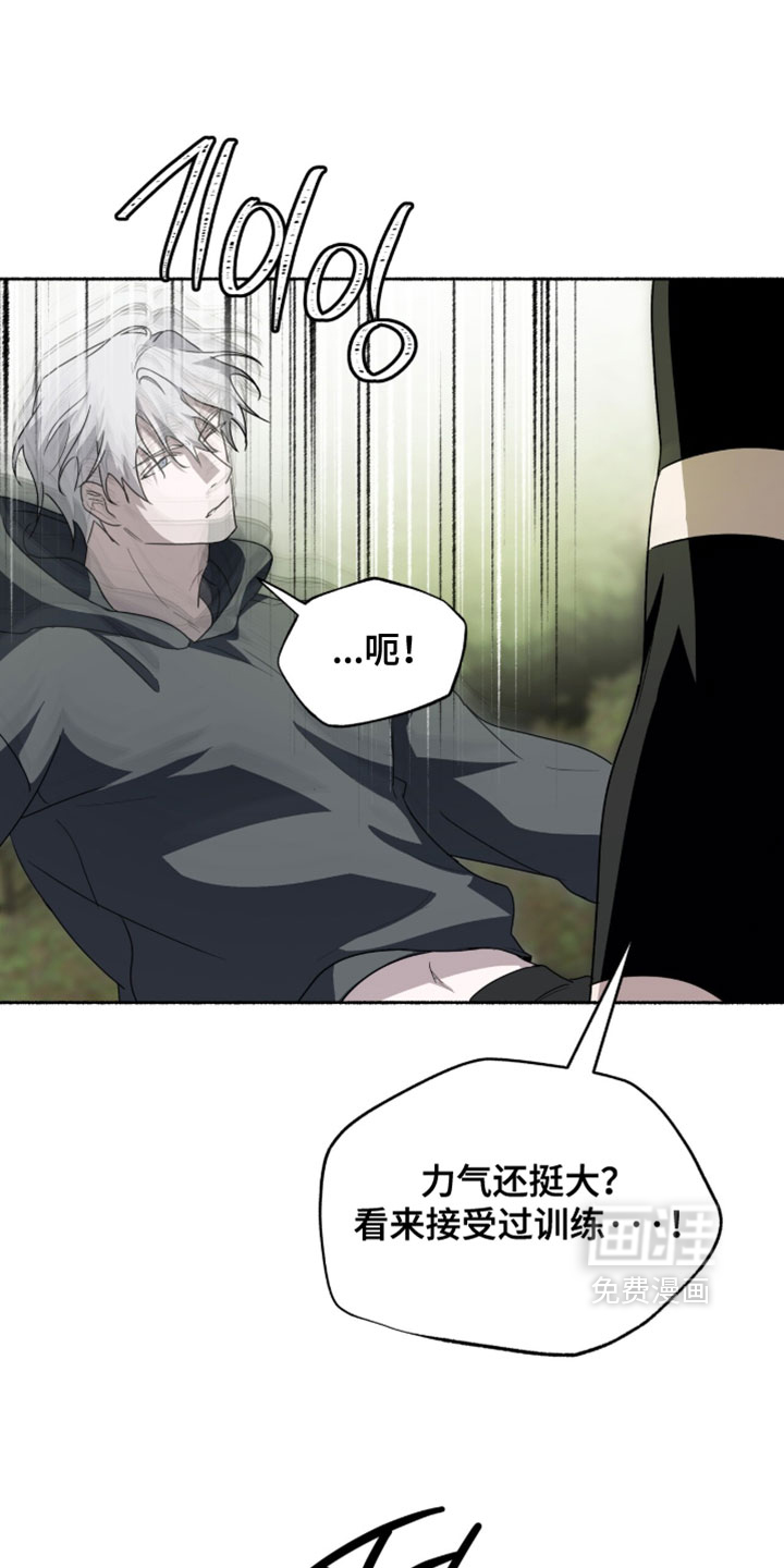 第58话0