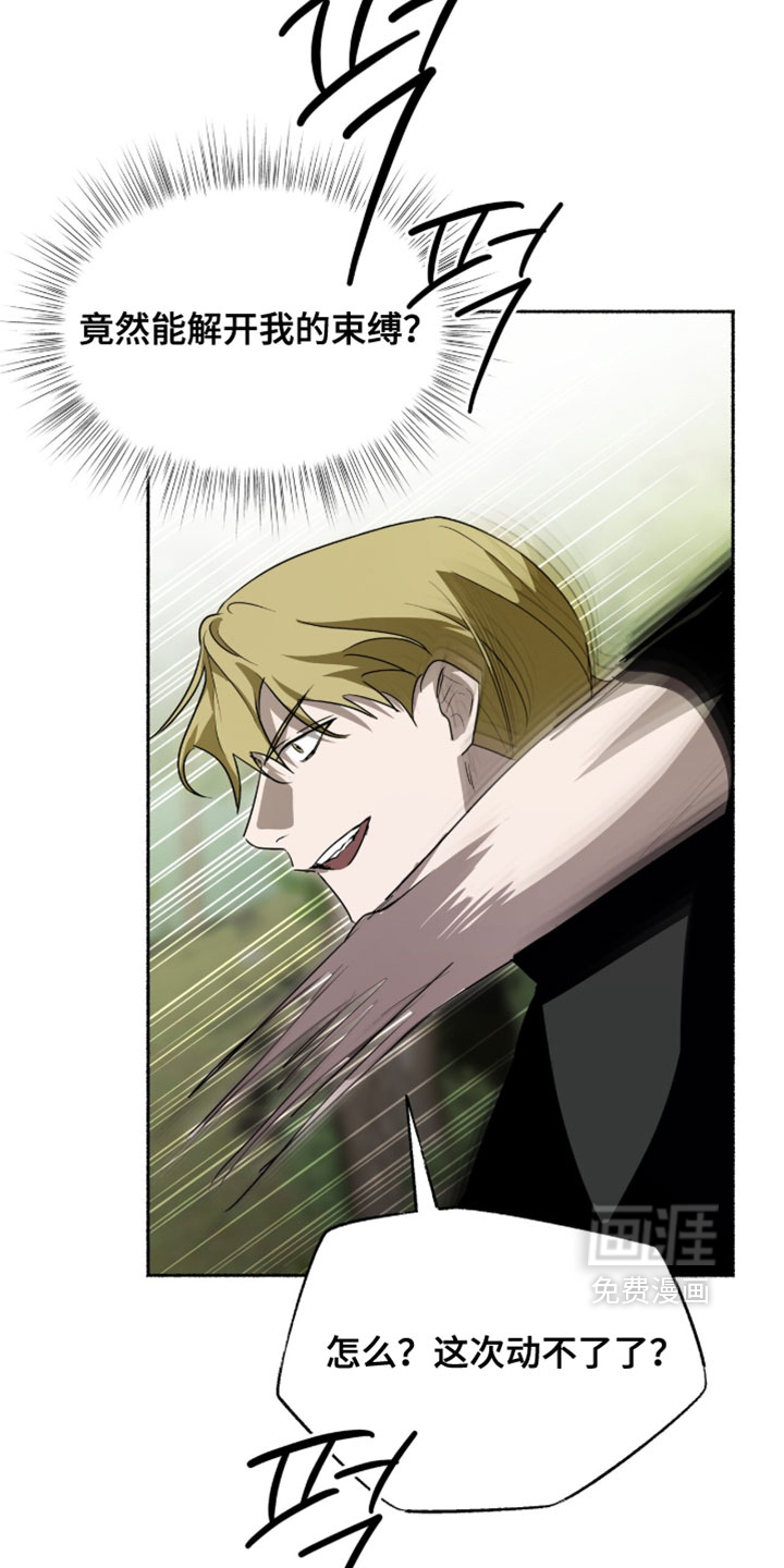 第58话1