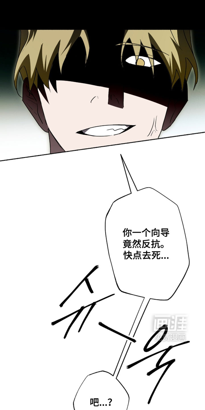 第58话10