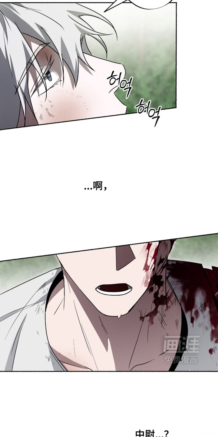 第58话12