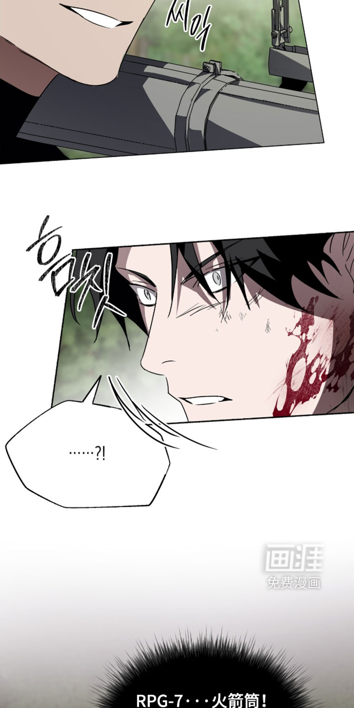 第58话14