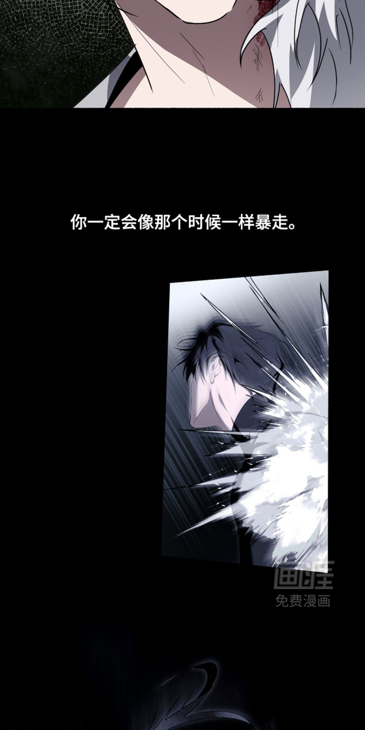第58话18